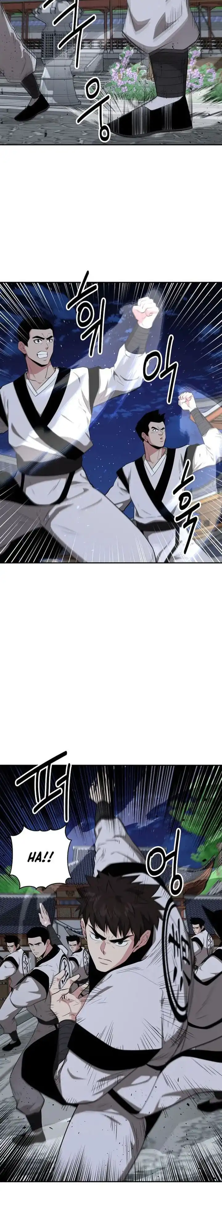 Baca The World's Best Kunlun Tavern - Chapter 78 halaman 16