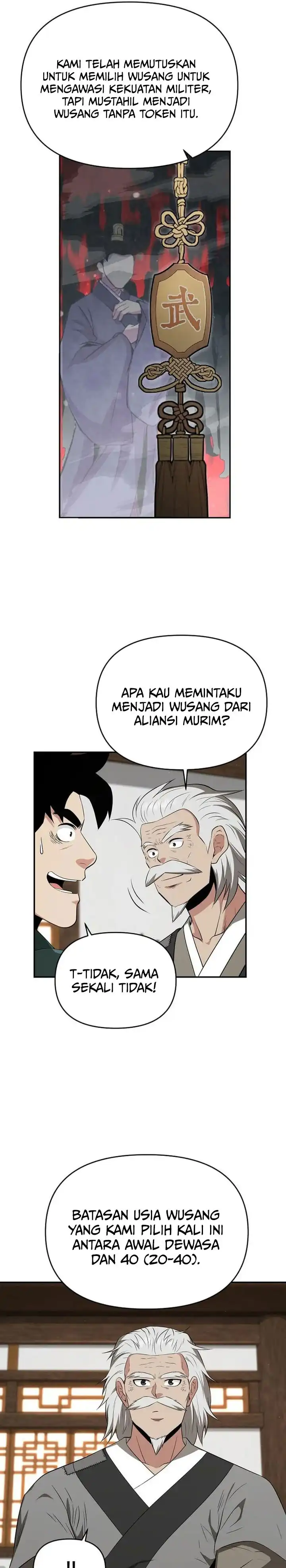 Baca The World's Best Kunlun Tavern - Chapter 78 halaman 6
