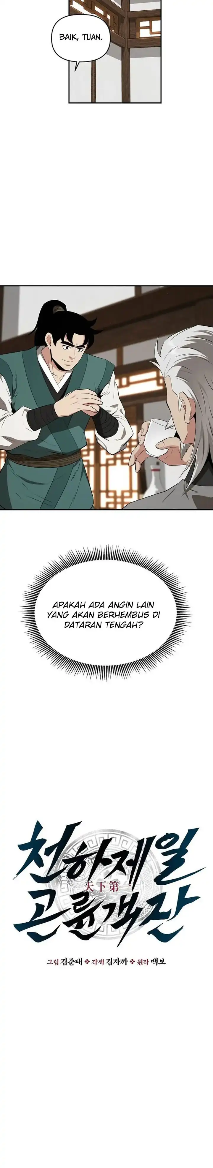 Baca The World's Best Kunlun Tavern - Chapter 78 halaman 8