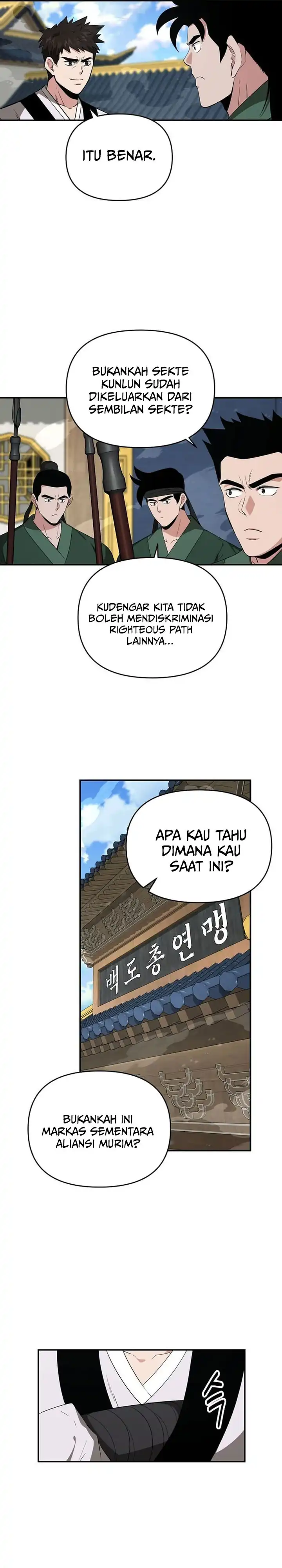 Baca The World's Best Kunlun Tavern - Chapter 79 halaman 10