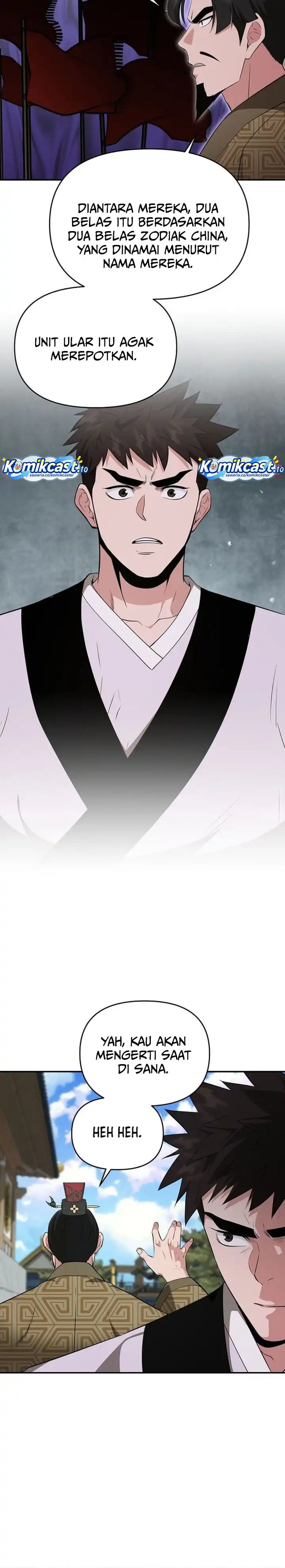 Baca The World's Best Kunlun Tavern - Chapter 79 halaman 21