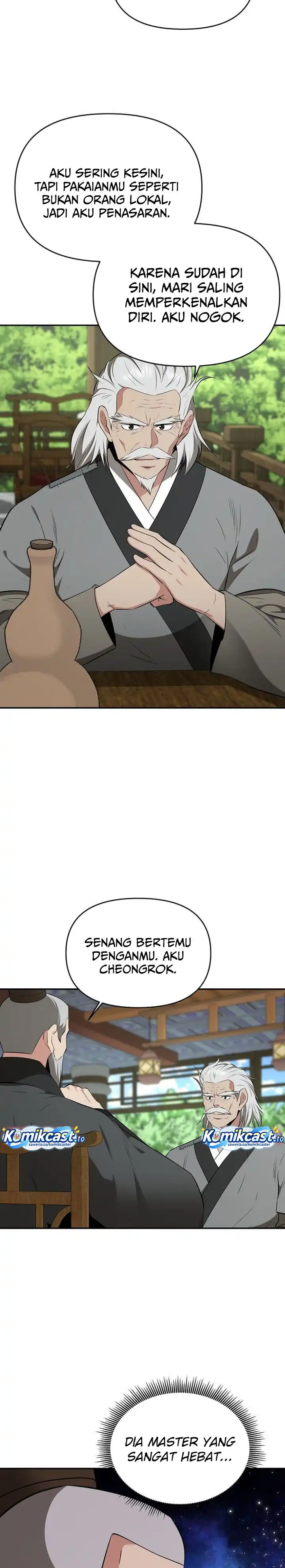 Baca The World's Best Kunlun Tavern - Chapter 80 halaman 12