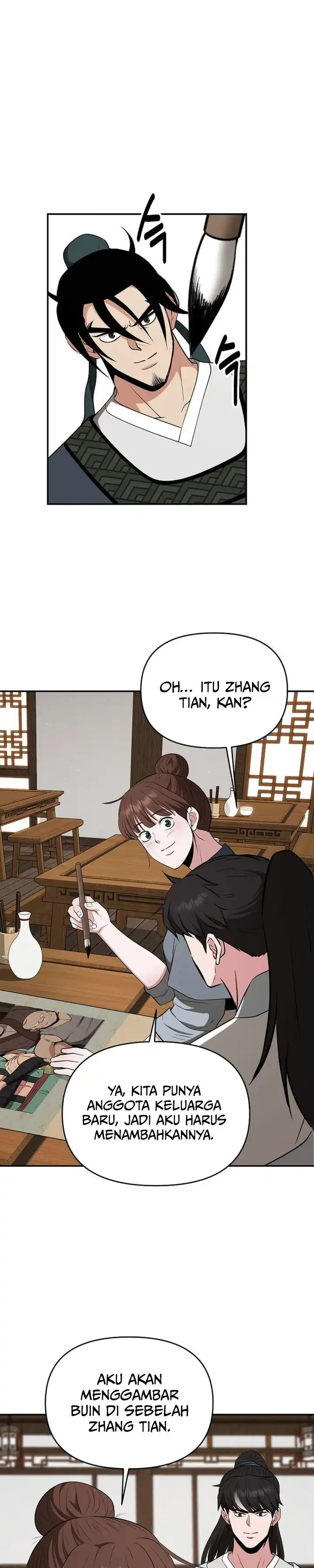 Baca The World's Best Kunlun Tavern - Chapter 80 halaman 26
