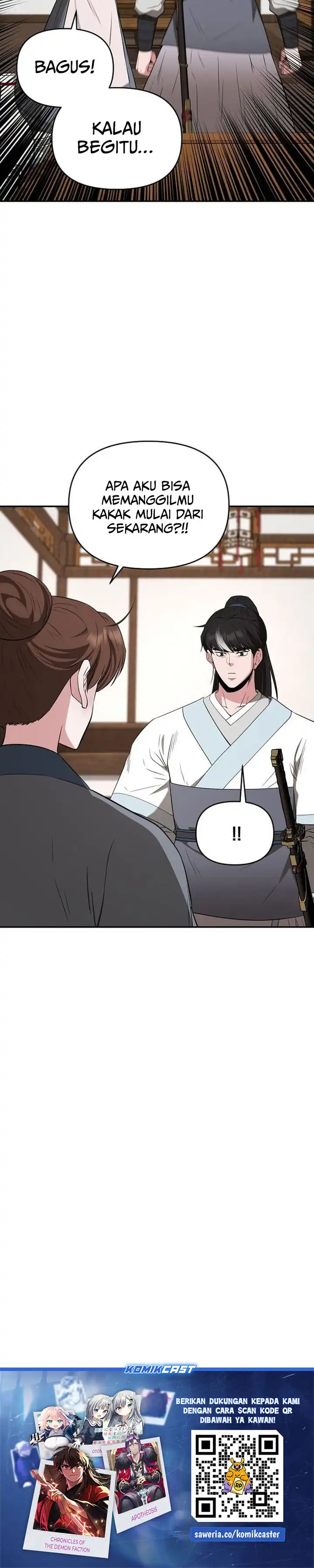 Baca The World's Best Kunlun Tavern - Chapter 80 halaman 29