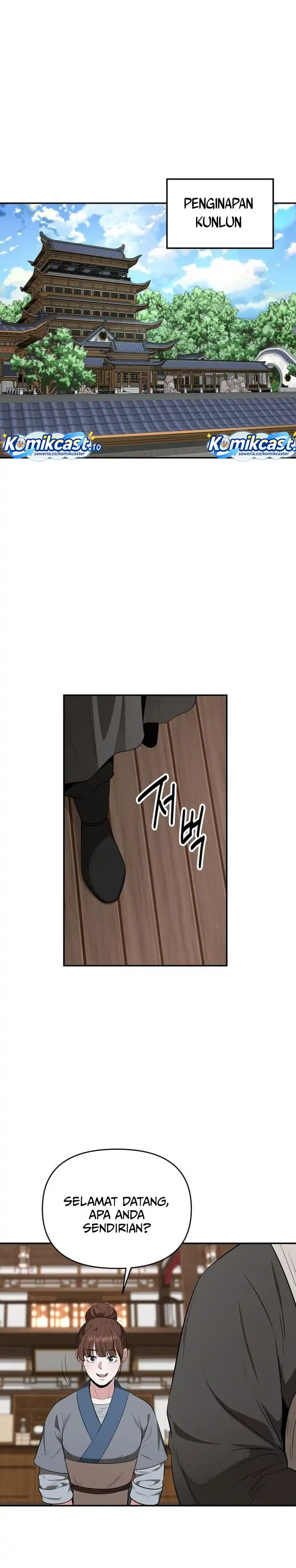 Baca The World's Best Kunlun Tavern - Chapter 80 halaman 6