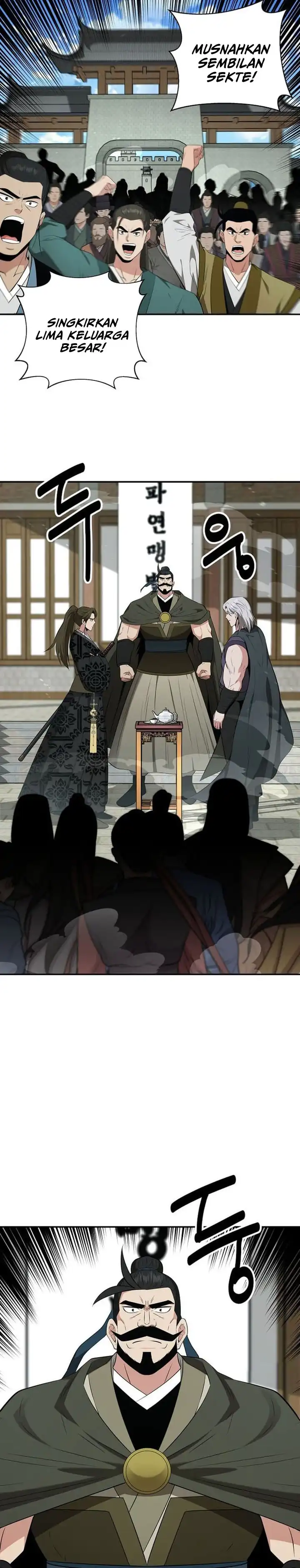 Baca The World's Best Kunlun Tavern - Chapter 81 halaman 11