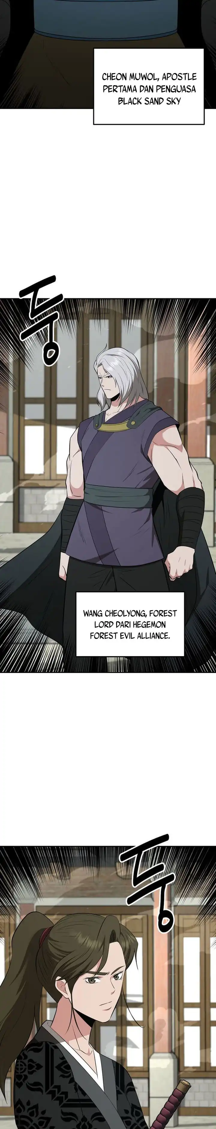 Baca The World's Best Kunlun Tavern - Chapter 81 halaman 12