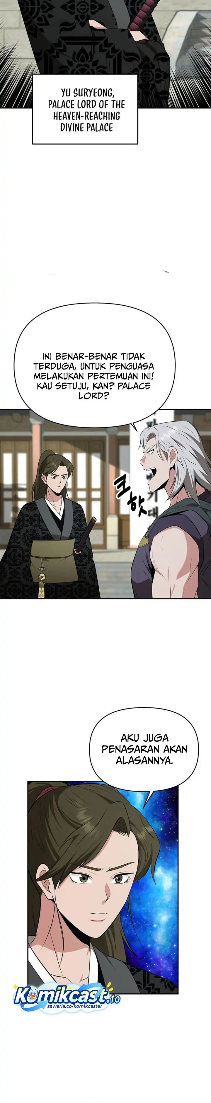 Baca The World's Best Kunlun Tavern - Chapter 81 halaman 13