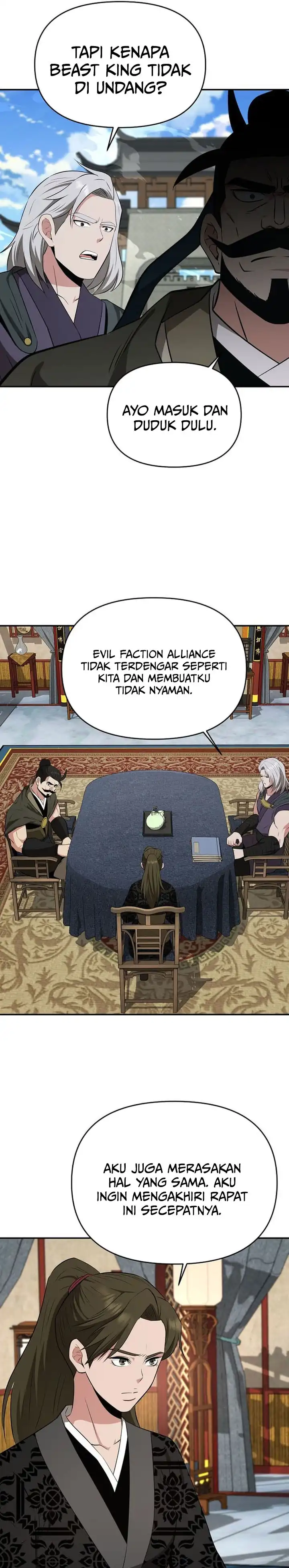 Baca The World's Best Kunlun Tavern - Chapter 81 halaman 14