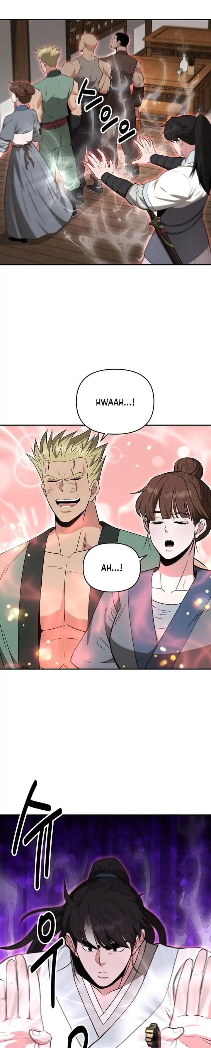 Baca The World's Best Kunlun Tavern - Chapter 81 halaman 28