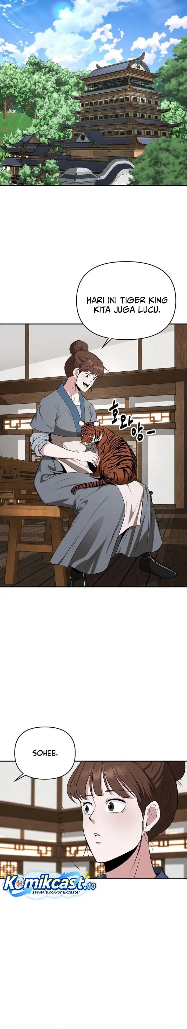 Baca The World's Best Kunlun Tavern - Chapter 81 halaman 5