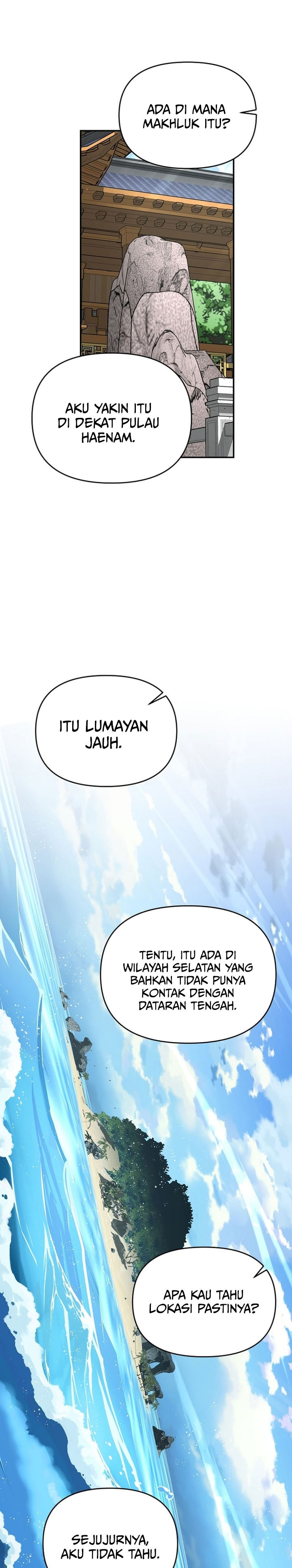 Baca The World's Best Kunlun Tavern - Chapter 82 halaman 10
