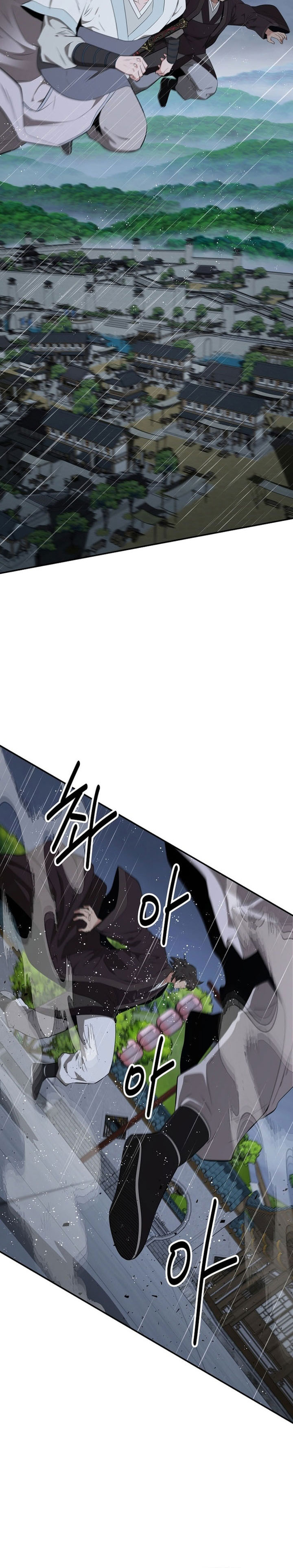 Baca The World's Best Kunlun Tavern - Chapter 82 halaman 17