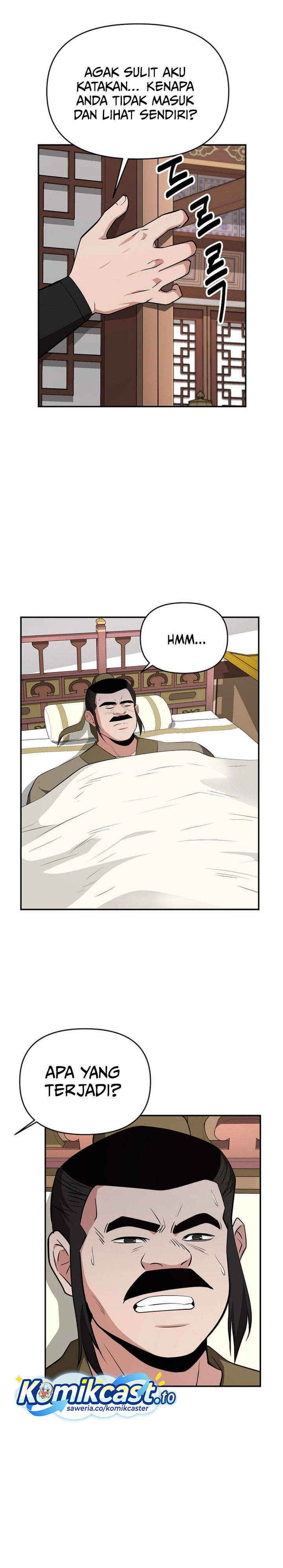 Baca The World's Best Kunlun Tavern - Chapter 82 halaman 21