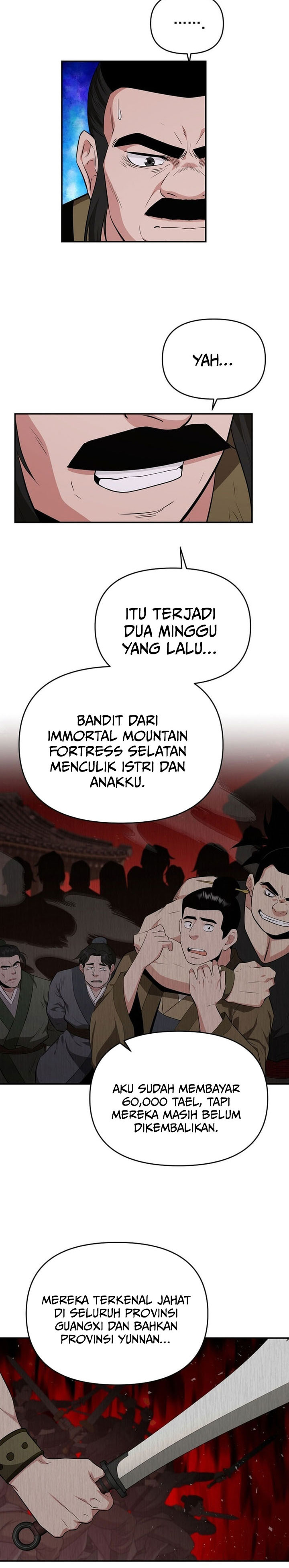 Baca The World's Best Kunlun Tavern - Chapter 82 halaman 24