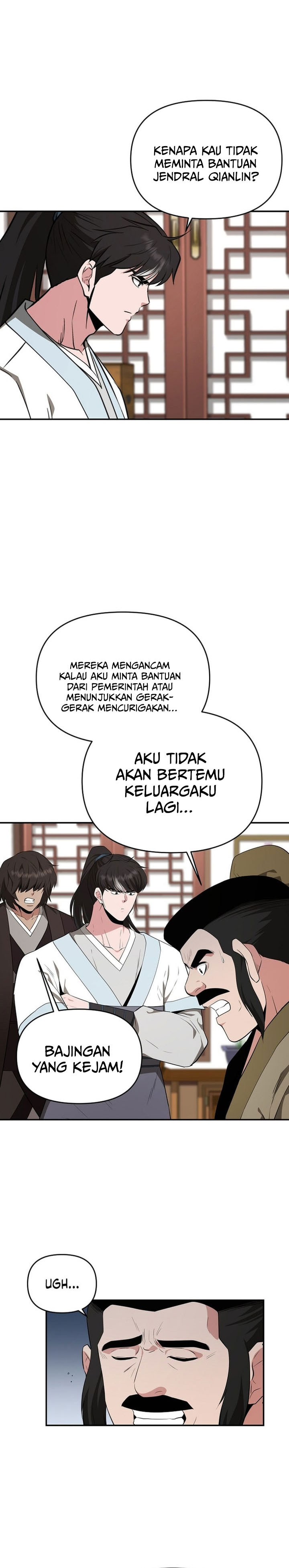 Baca The World's Best Kunlun Tavern - Chapter 82 halaman 25