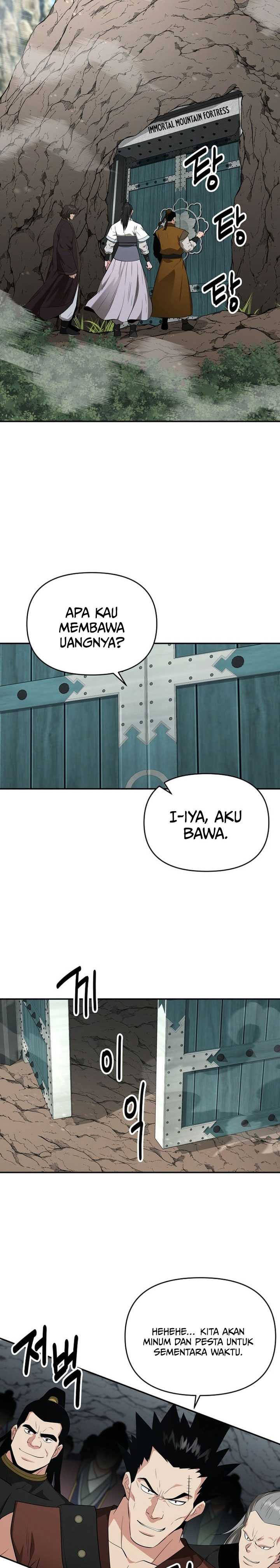 Baca The World's Best Kunlun Tavern - Chapter 82 halaman 27