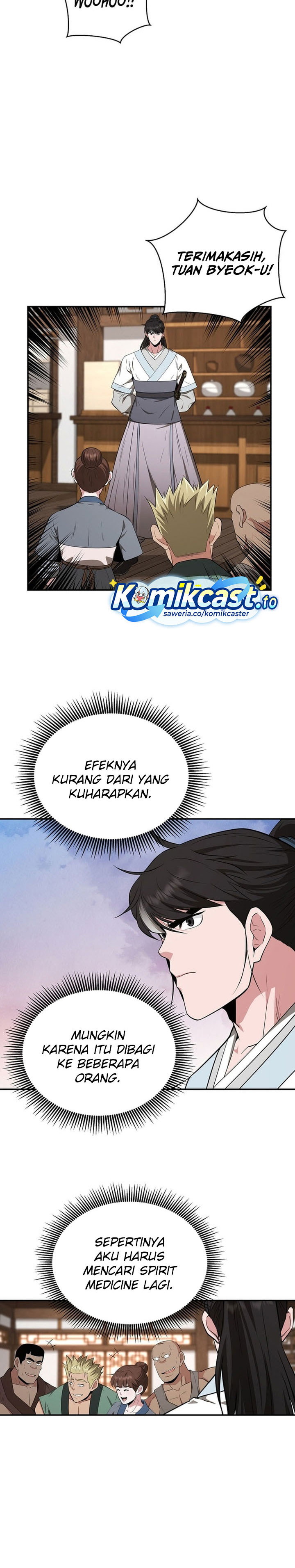 Baca The World's Best Kunlun Tavern - Chapter 82 halaman 4