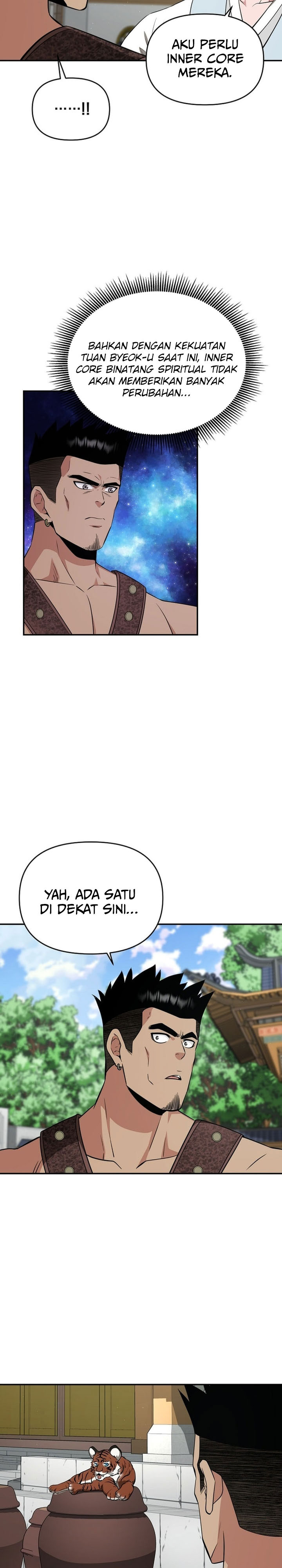 Baca The World's Best Kunlun Tavern - Chapter 82 halaman 7