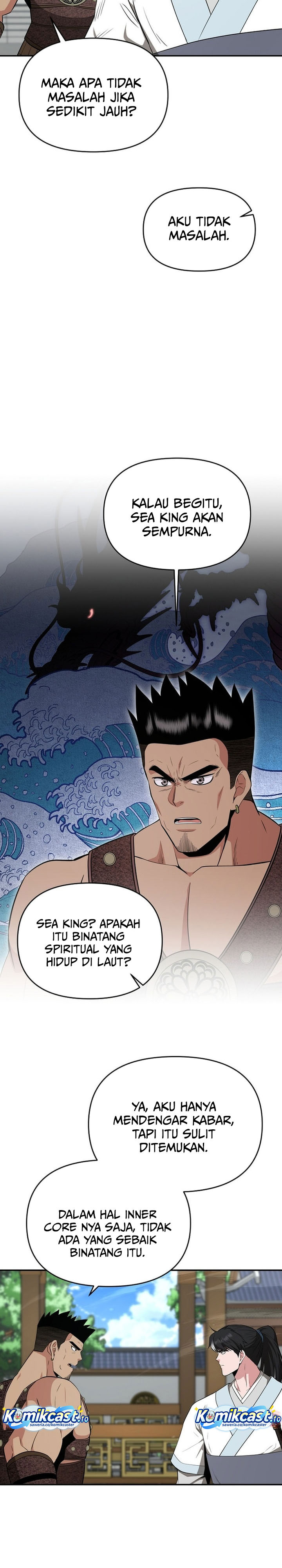 Baca The World's Best Kunlun Tavern - Chapter 82 halaman 9