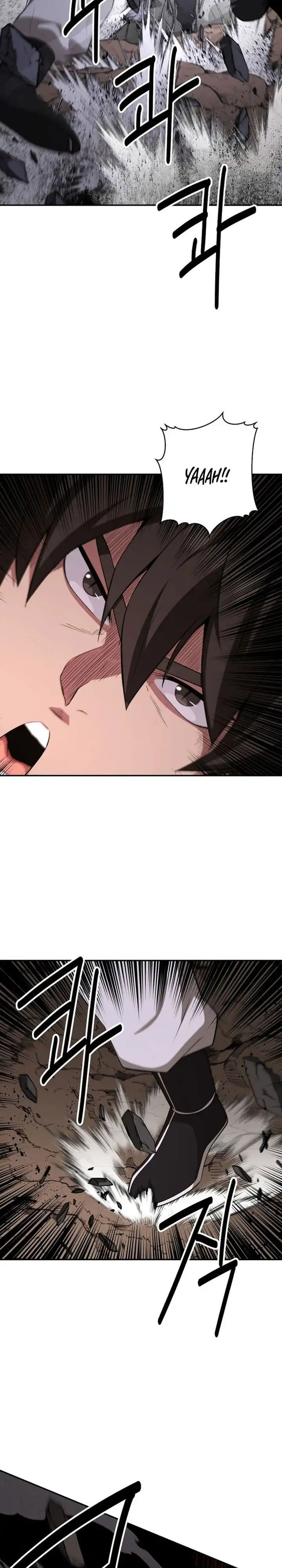 Baca The World's Best Kunlun Tavern - Chapter 83 halaman 7