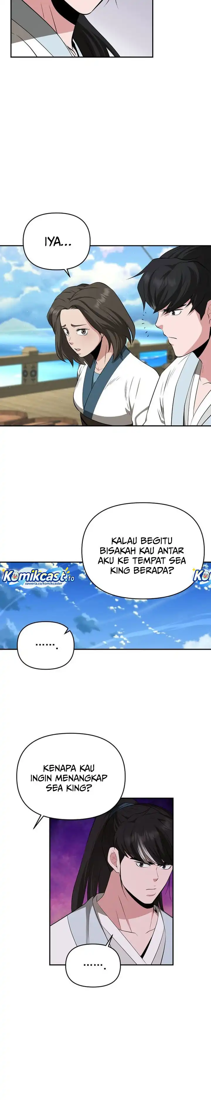 Baca The World's Best Kunlun Tavern - Chapter 84 halaman 17