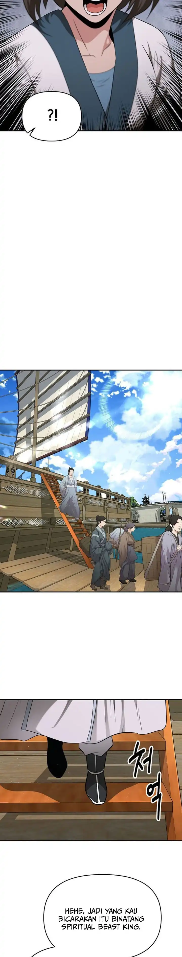 Baca The World's Best Kunlun Tavern - Chapter 84 halaman 19