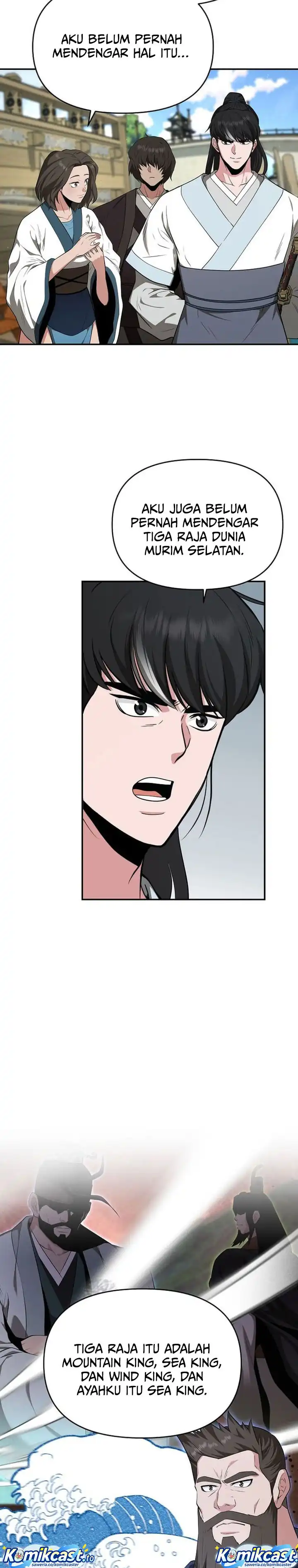 Baca The World's Best Kunlun Tavern - Chapter 84 halaman 20