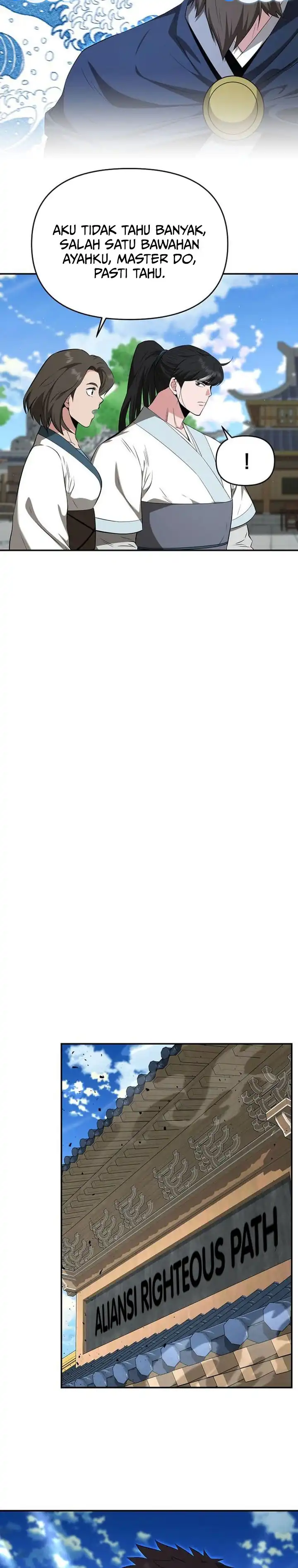 Baca The World's Best Kunlun Tavern - Chapter 84 halaman 21