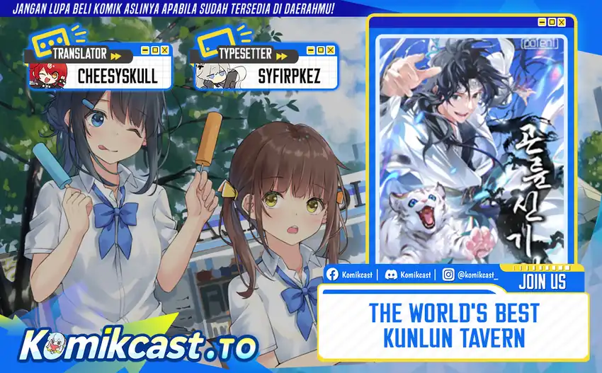 Baca The World's Best Kunlun Tavern - Chapter 85 halaman 1