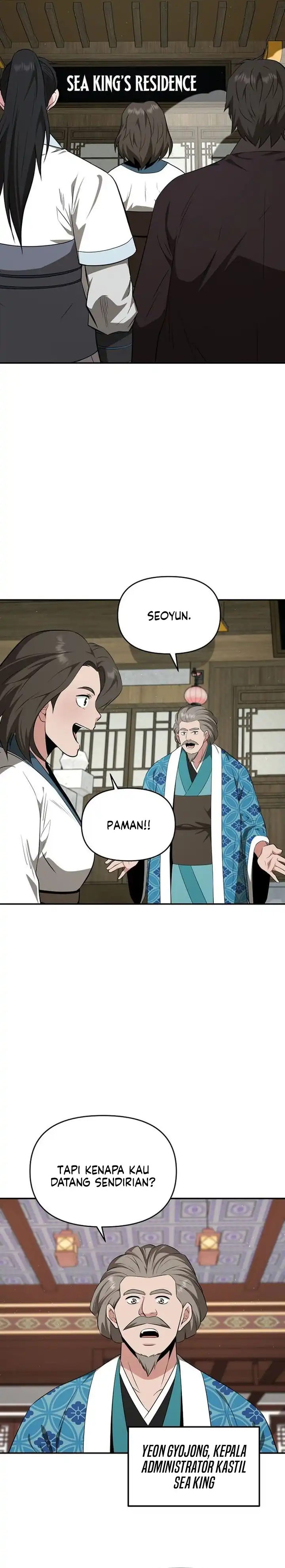 Baca The World's Best Kunlun Tavern - Chapter 85 halaman 14