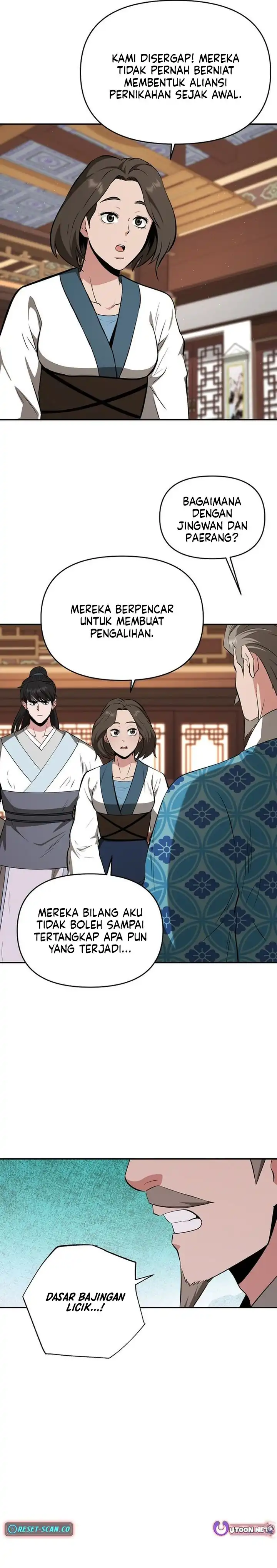 Baca The World's Best Kunlun Tavern - Chapter 85 halaman 15