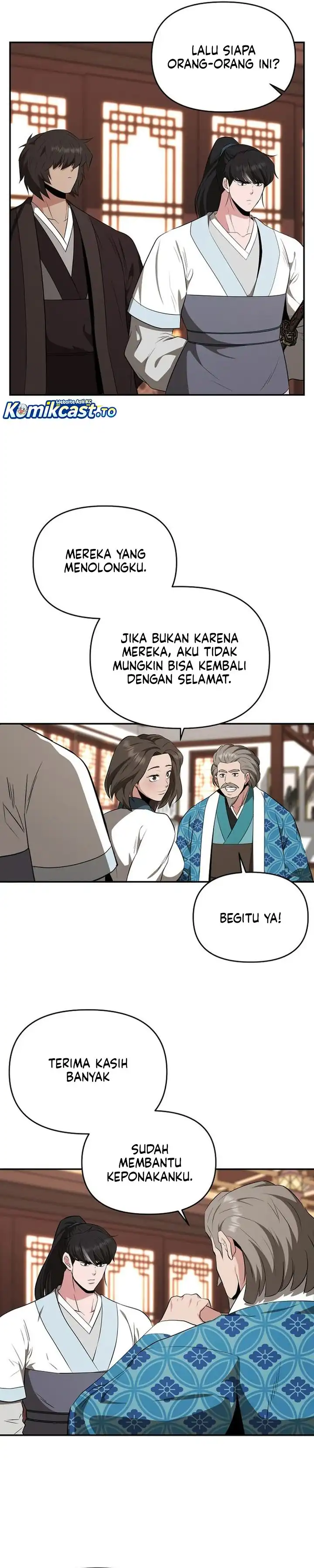 Baca The World's Best Kunlun Tavern - Chapter 85 halaman 16