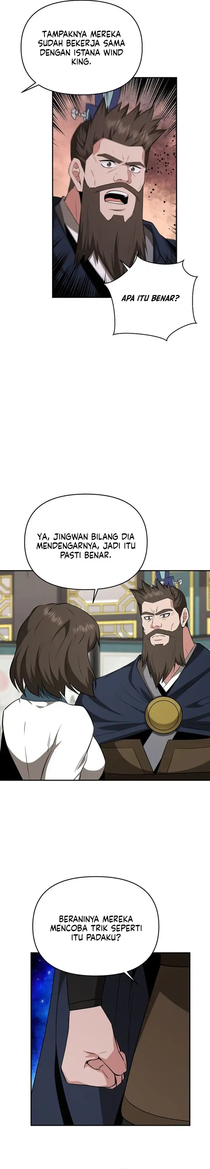 Baca The World's Best Kunlun Tavern - Chapter 85 halaman 20
