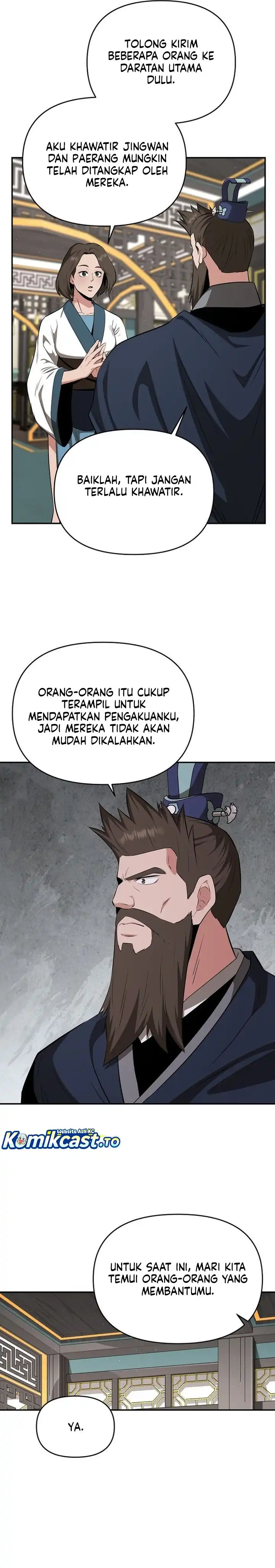 Baca The World's Best Kunlun Tavern - Chapter 85 halaman 21
