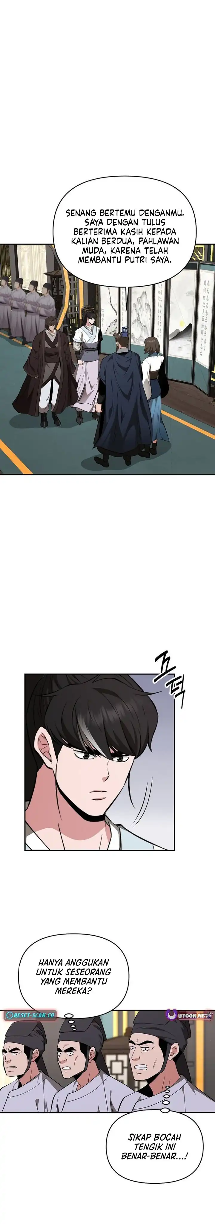 Baca The World's Best Kunlun Tavern - Chapter 85 halaman 22