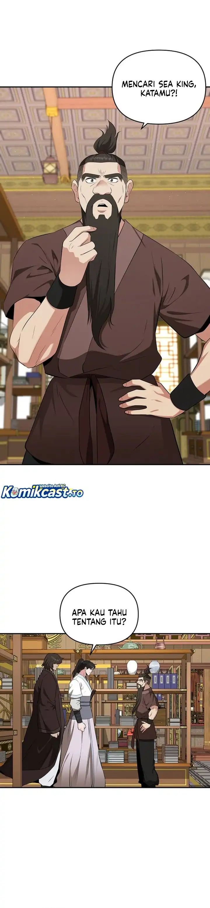 Baca The World's Best Kunlun Tavern - Chapter 85 halaman 26