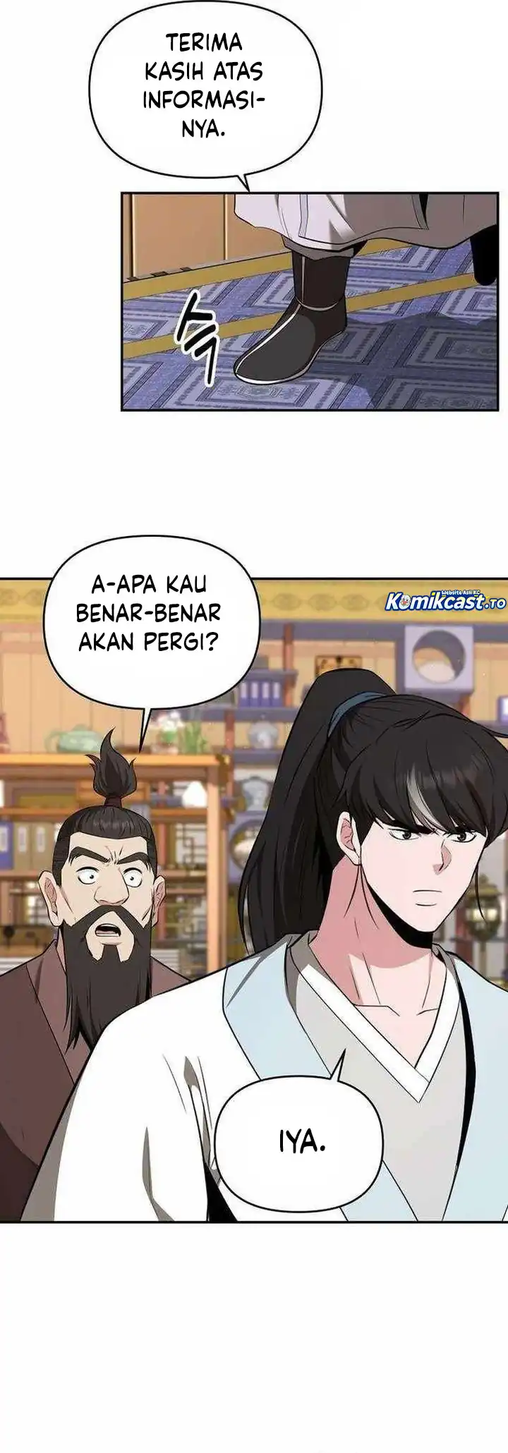Baca The World's Best Kunlun Tavern - Chapter 86 halaman 10