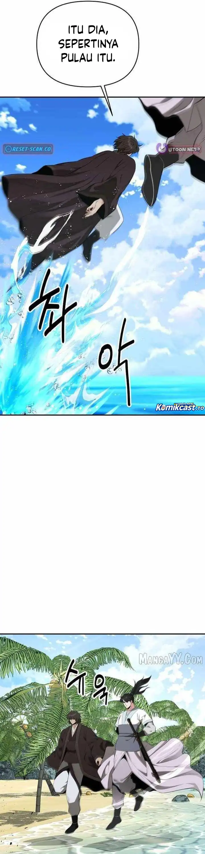 Baca The World's Best Kunlun Tavern - Chapter 86 halaman 13