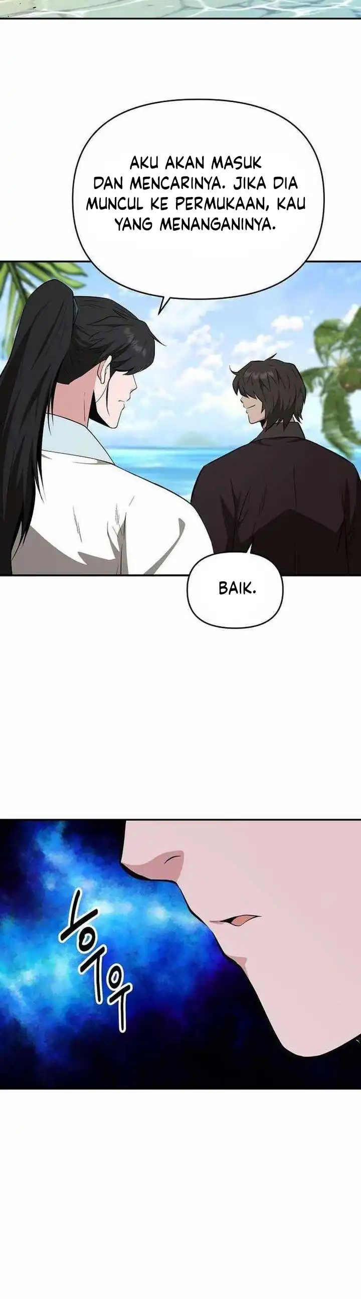 Baca The World's Best Kunlun Tavern - Chapter 86 halaman 14