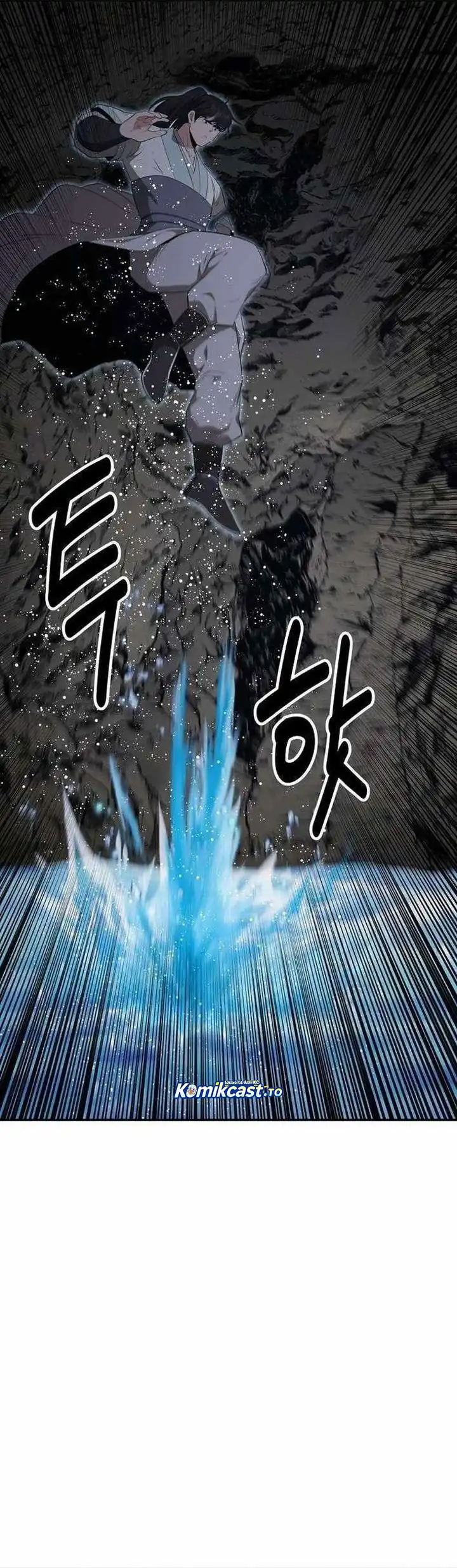 Baca The World's Best Kunlun Tavern - Chapter 86 halaman 23