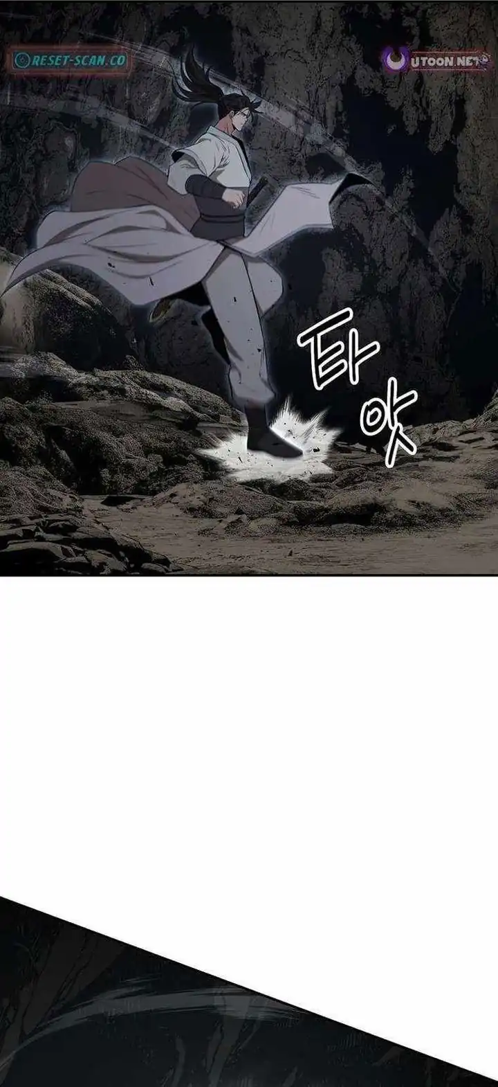 Baca The World's Best Kunlun Tavern - Chapter 86 halaman 24