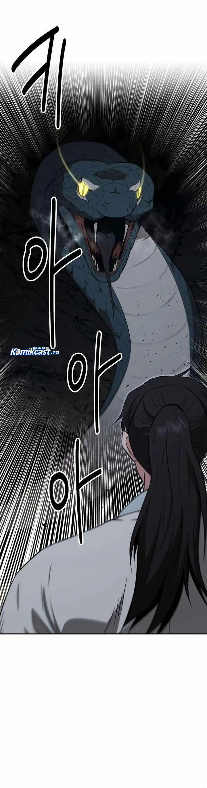 Baca The World's Best Kunlun Tavern - Chapter 86 halaman 33