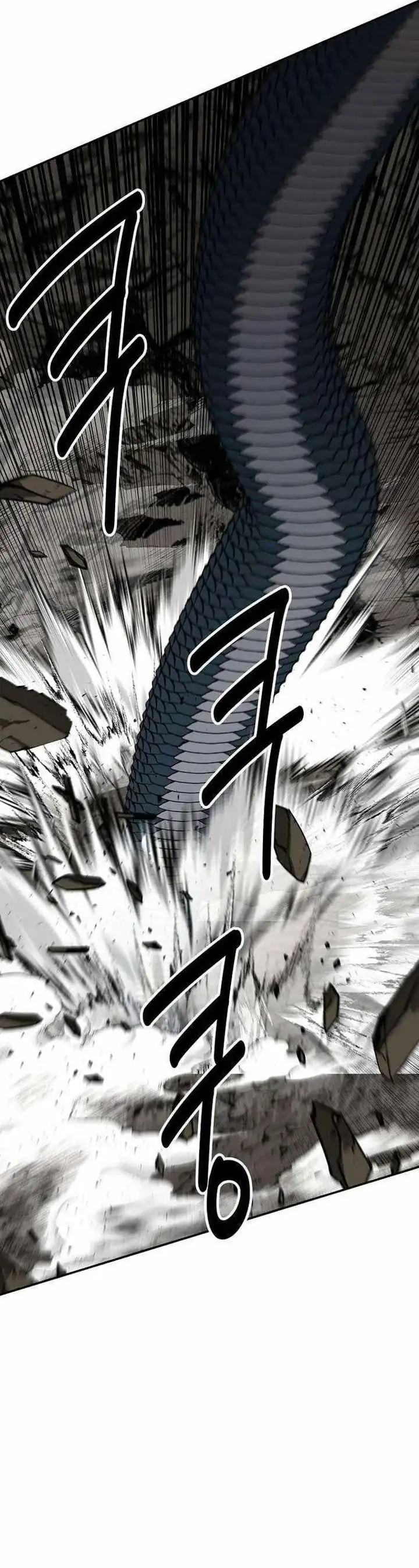 Baca The World's Best Kunlun Tavern - Chapter 86 halaman 34