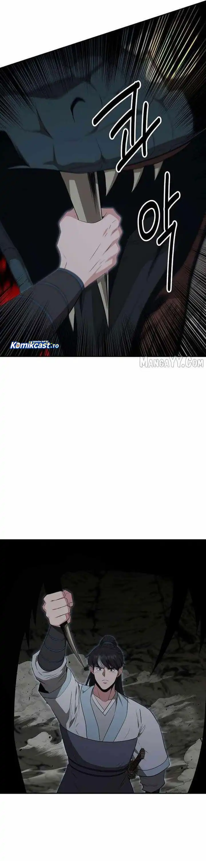 Baca The World's Best Kunlun Tavern - Chapter 86 halaman 35