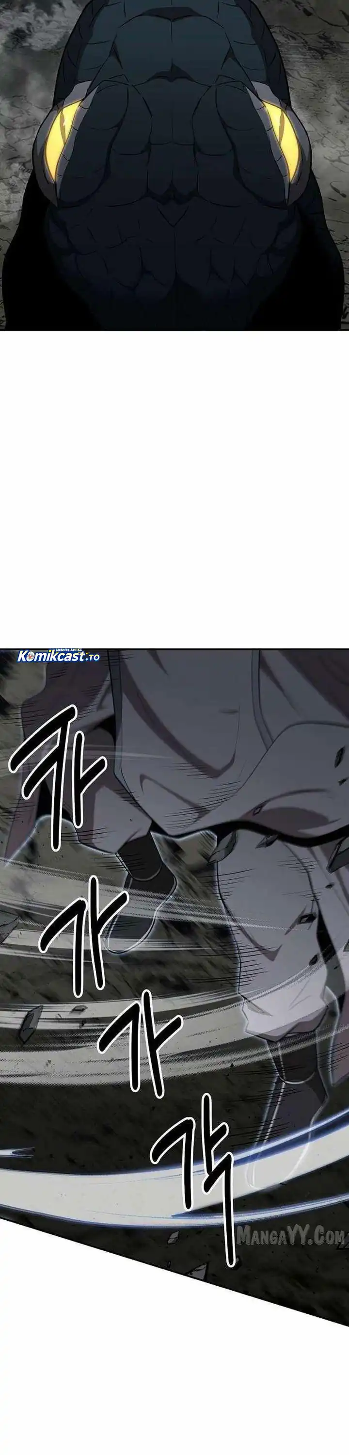 Baca The World's Best Kunlun Tavern - Chapter 86 halaman 38