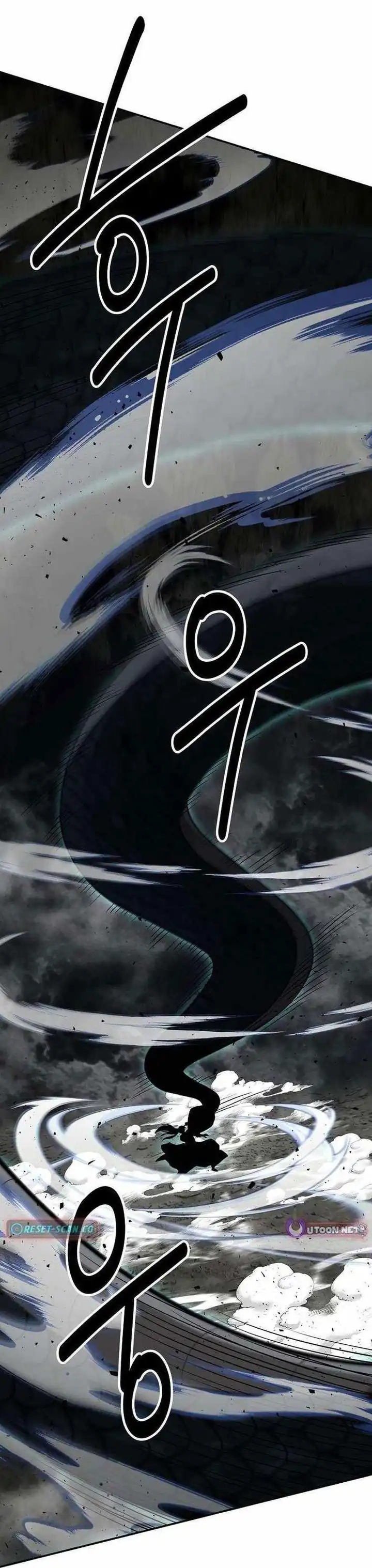 Baca The World's Best Kunlun Tavern - Chapter 86 halaman 39