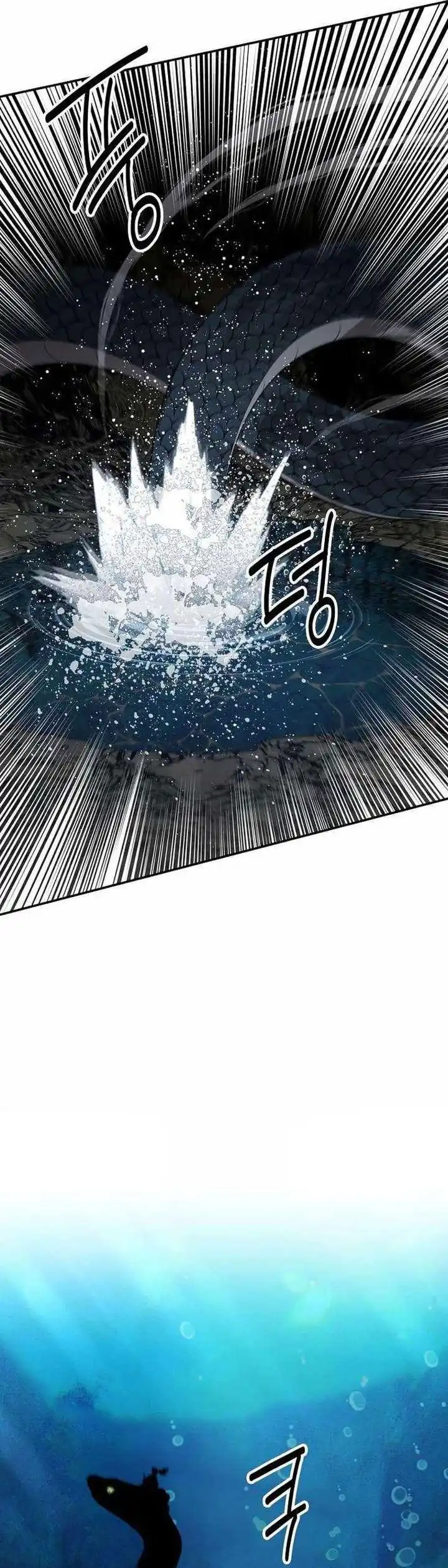 Baca The World's Best Kunlun Tavern - Chapter 86 halaman 49