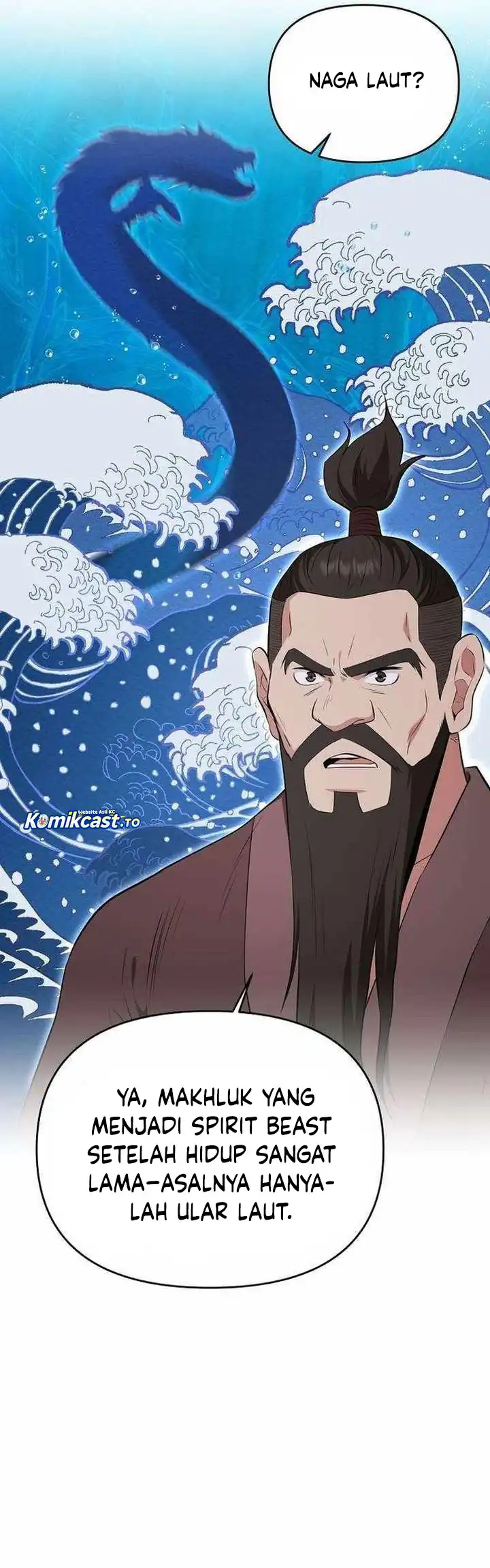 Baca The World's Best Kunlun Tavern - Chapter 86 halaman 5