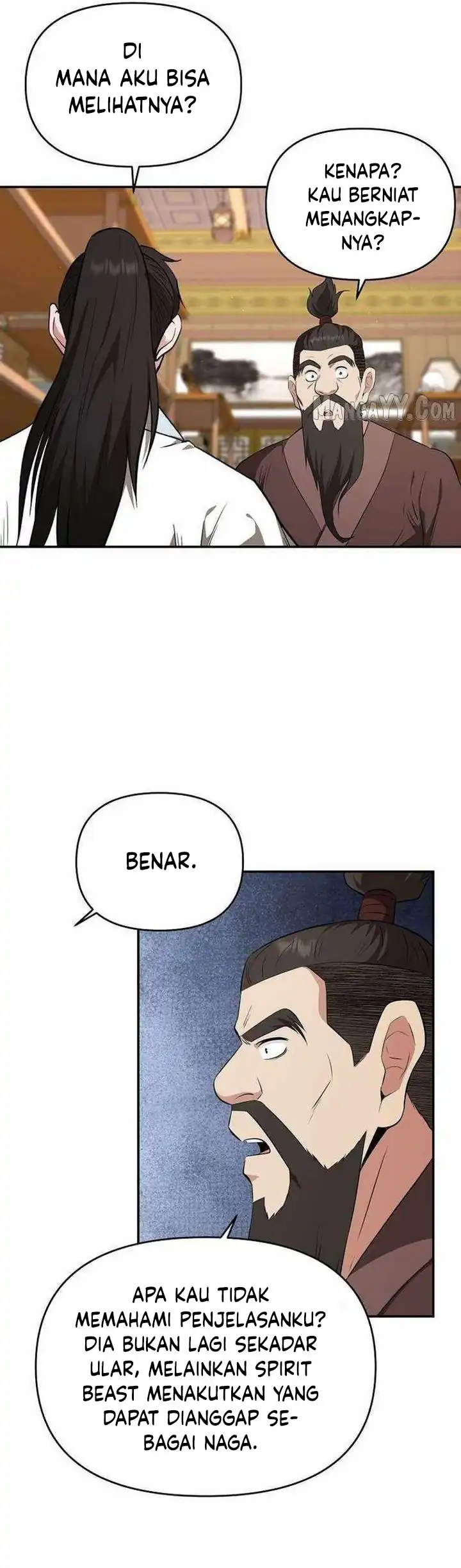 Baca The World's Best Kunlun Tavern - Chapter 86 halaman 6